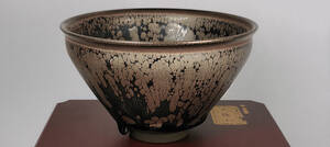 Teeschale des Künstlers Yiyun Ye. Foto: Heinz-J. Theis