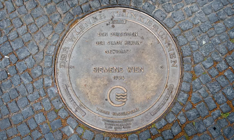 Gullideckel