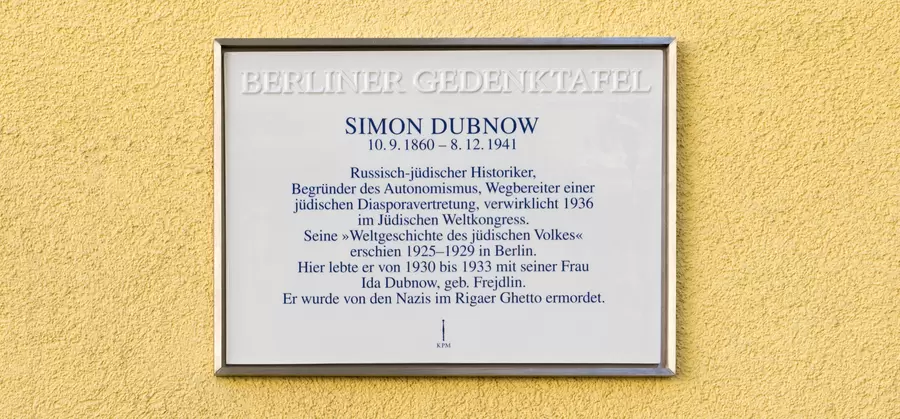 Gedenktafel