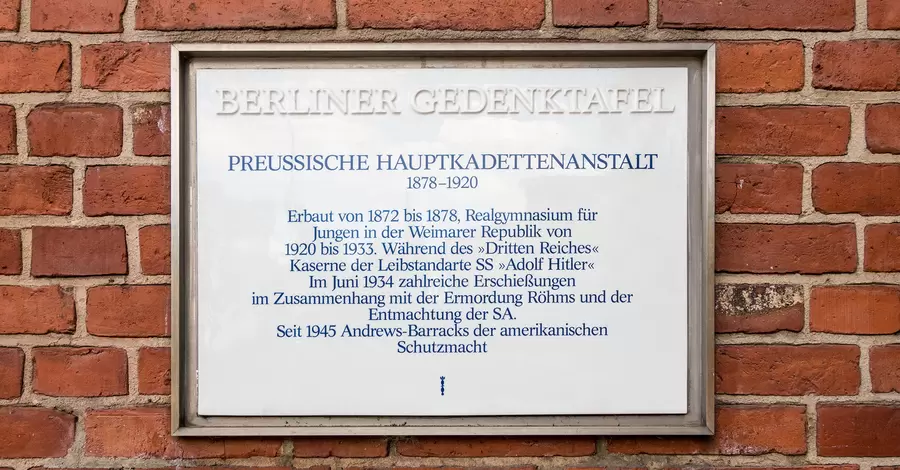 Gedenktafel