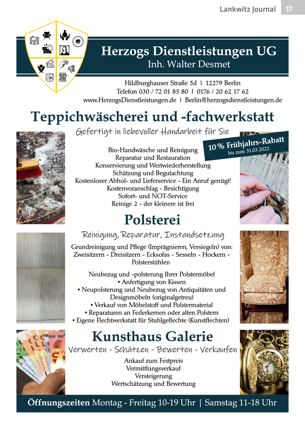 Lankwitz Journal  17